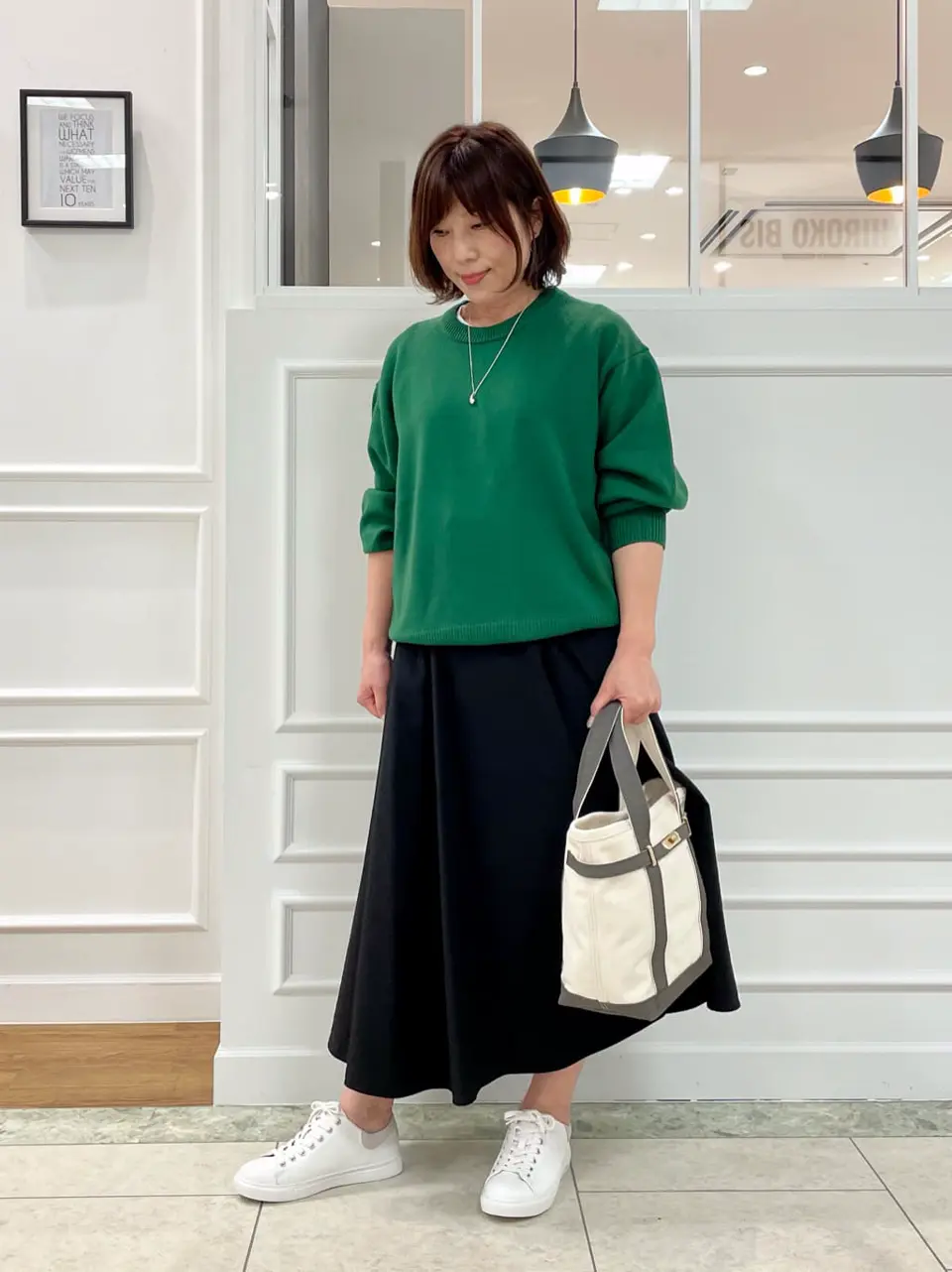  高橋 コーディネート画像