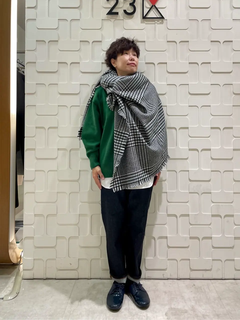 23区 スタッフ コーディネート画像