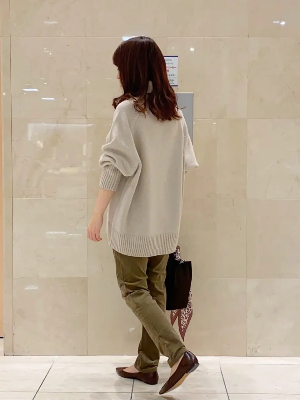 23区 柿内 コーディネート画像