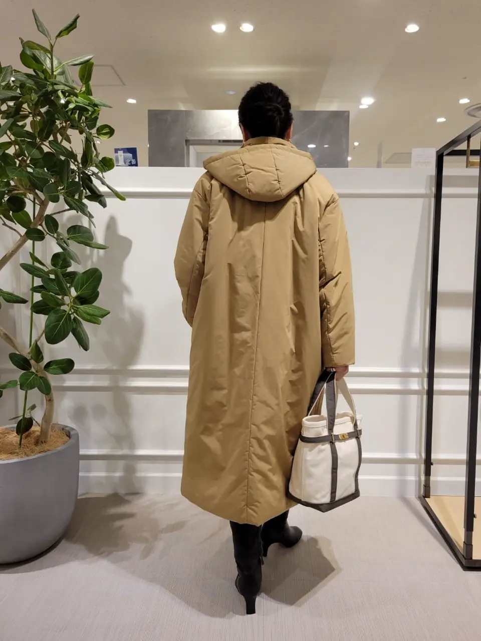 23区 新保 コーディネート画像