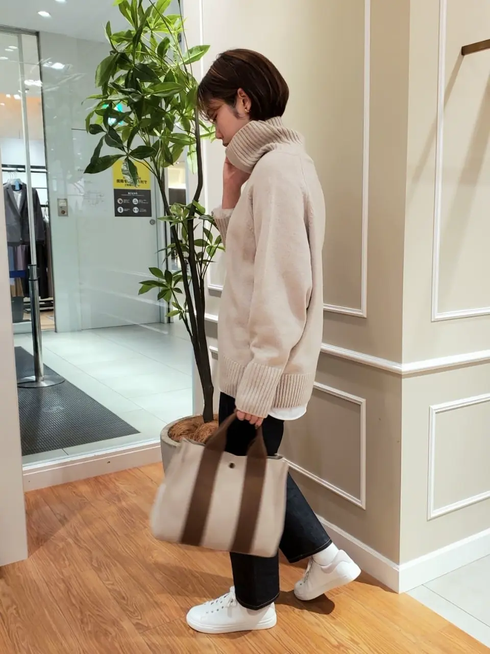 23区 伊藤 コーディネート画像