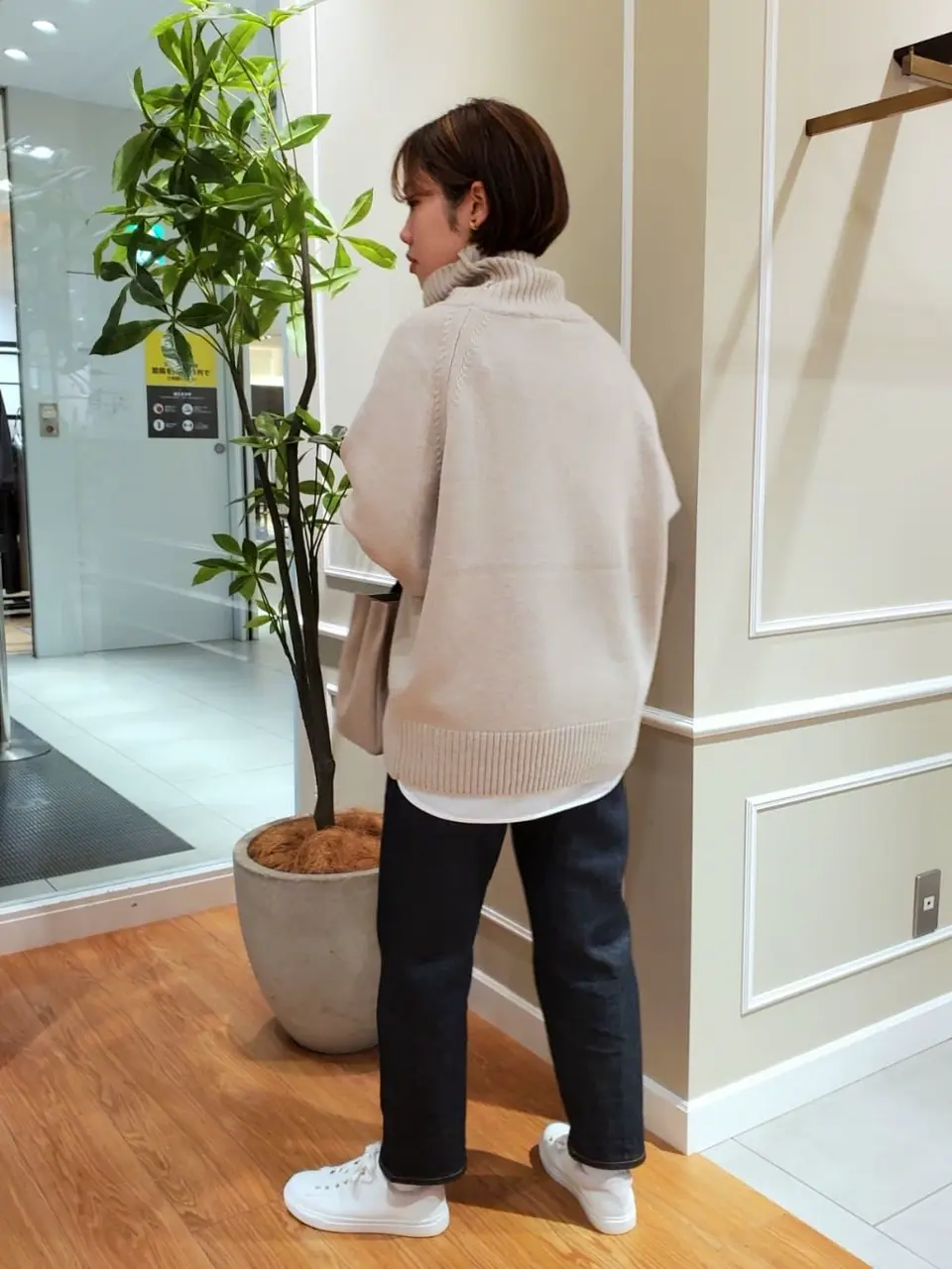 23区 伊藤 コーディネート画像