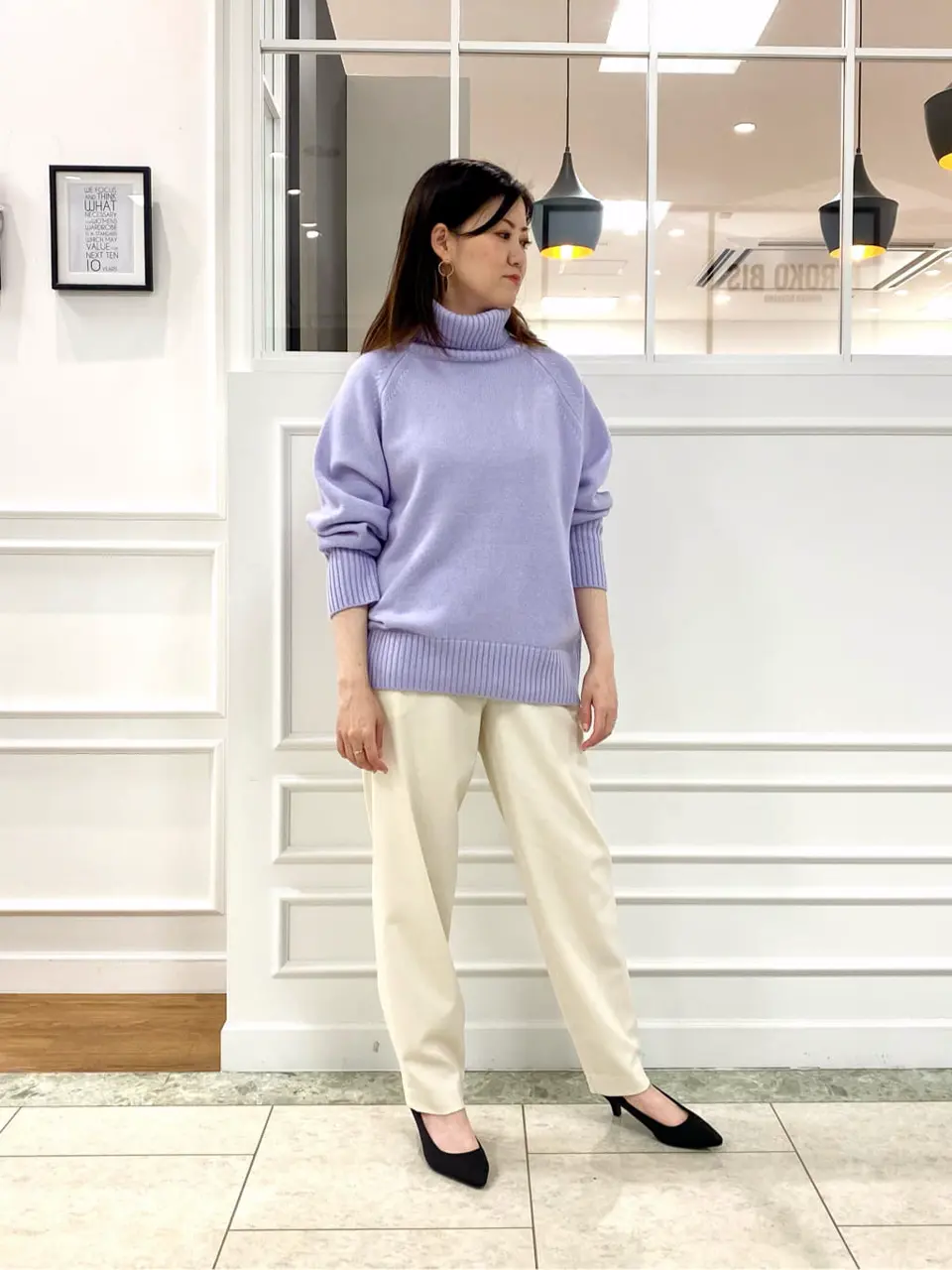 23区 スタッフ コーディネート画像