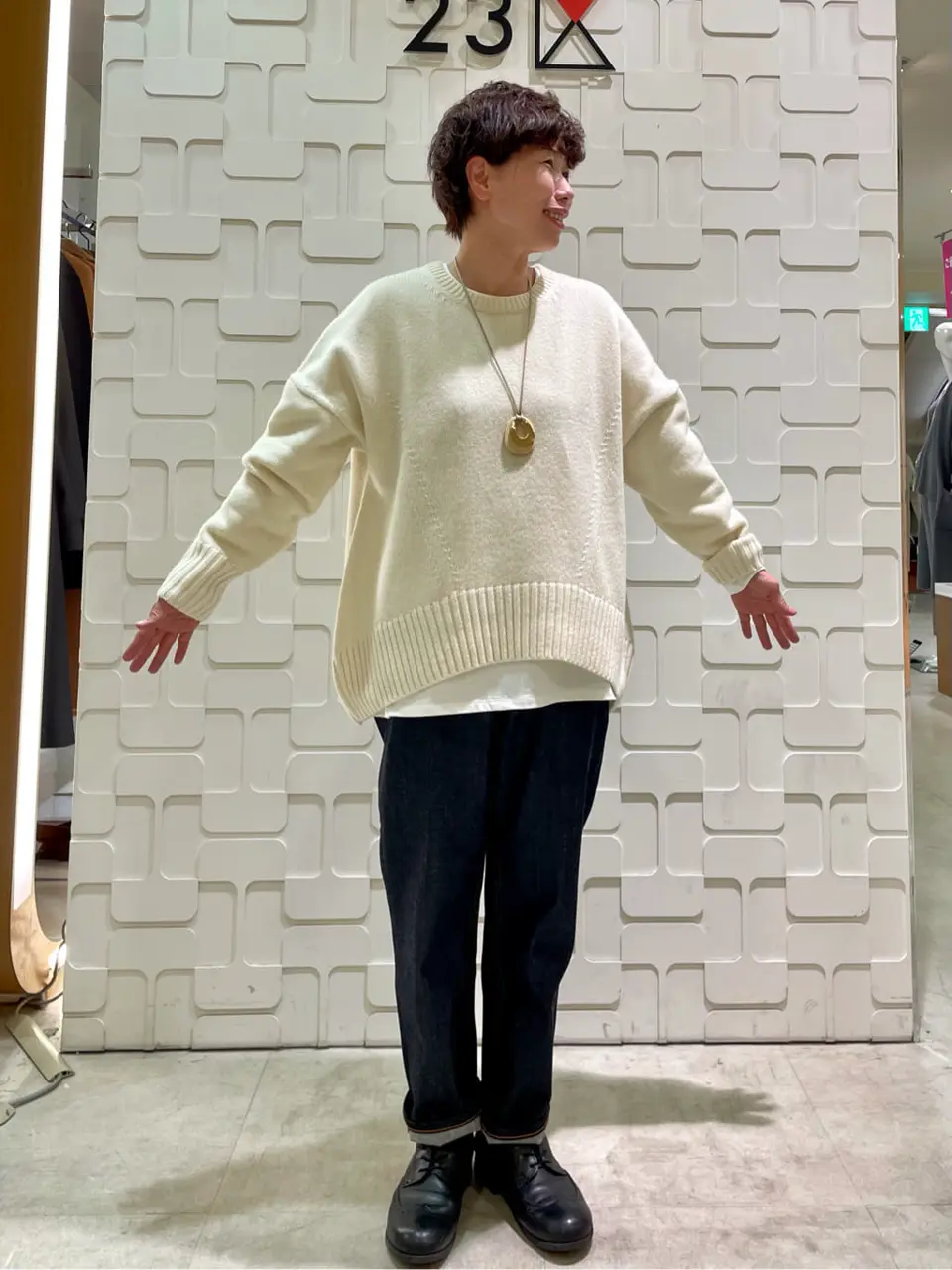 23区 スタッフ コーディネート画像