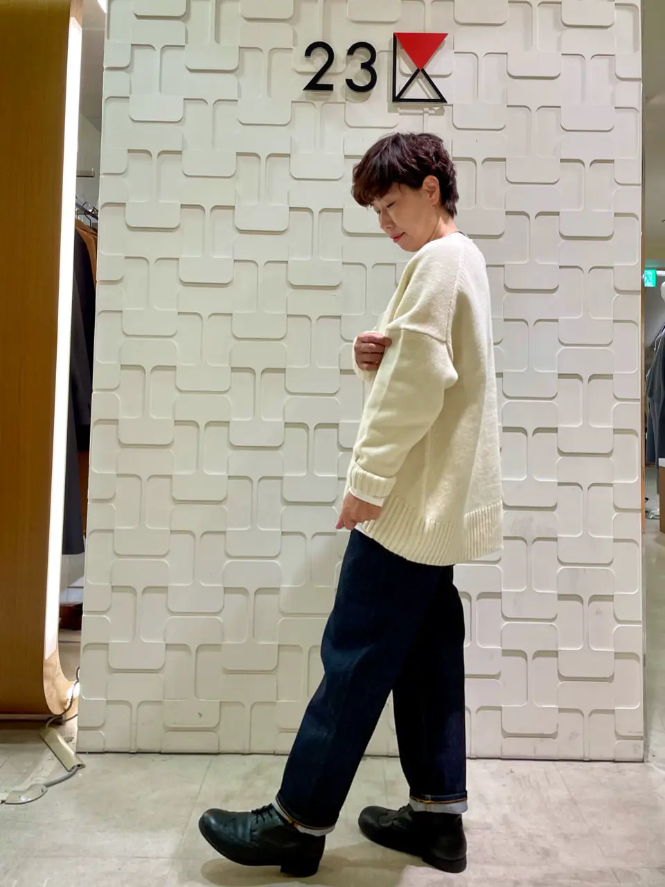 23区 スタッフ コーディネート画像