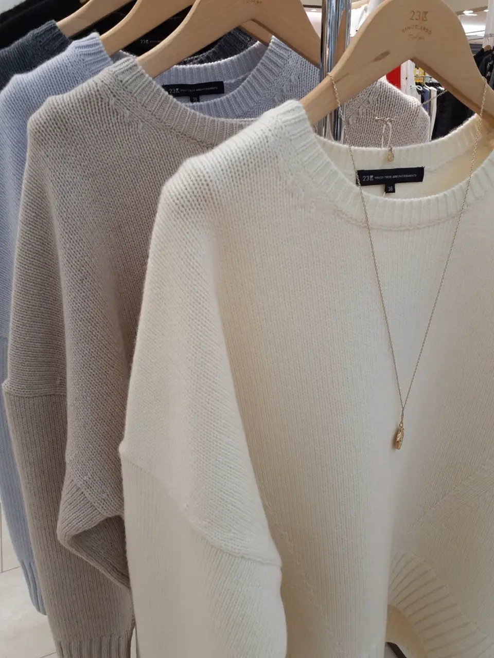 23区 スタッフ コーディネート画像