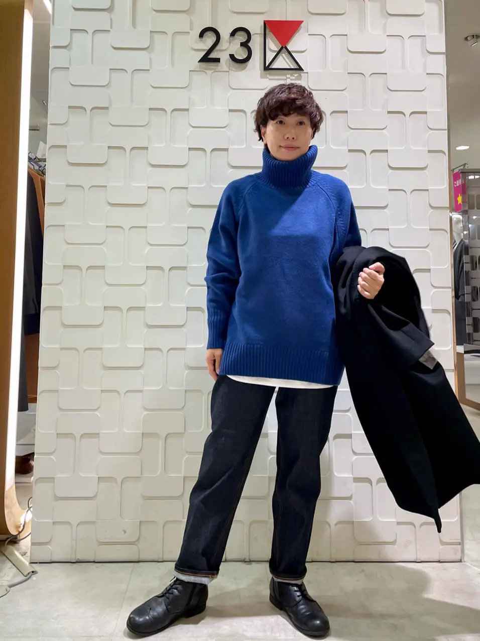 23区 スタッフ コーディネート画像