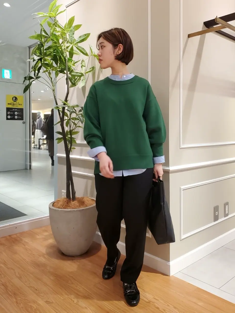 23区 伊藤 コーディネート画像