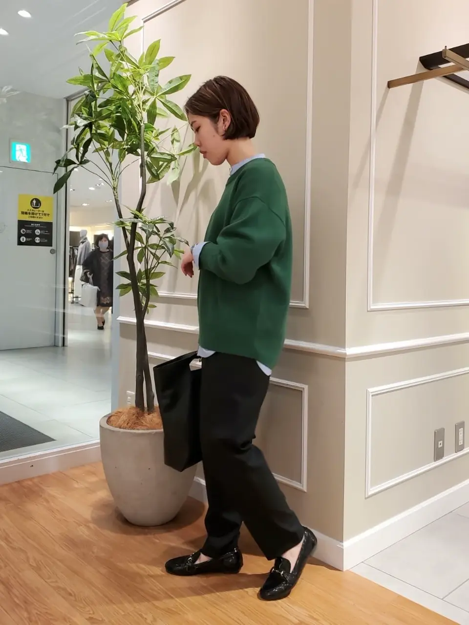 23区 伊藤 コーディネート画像