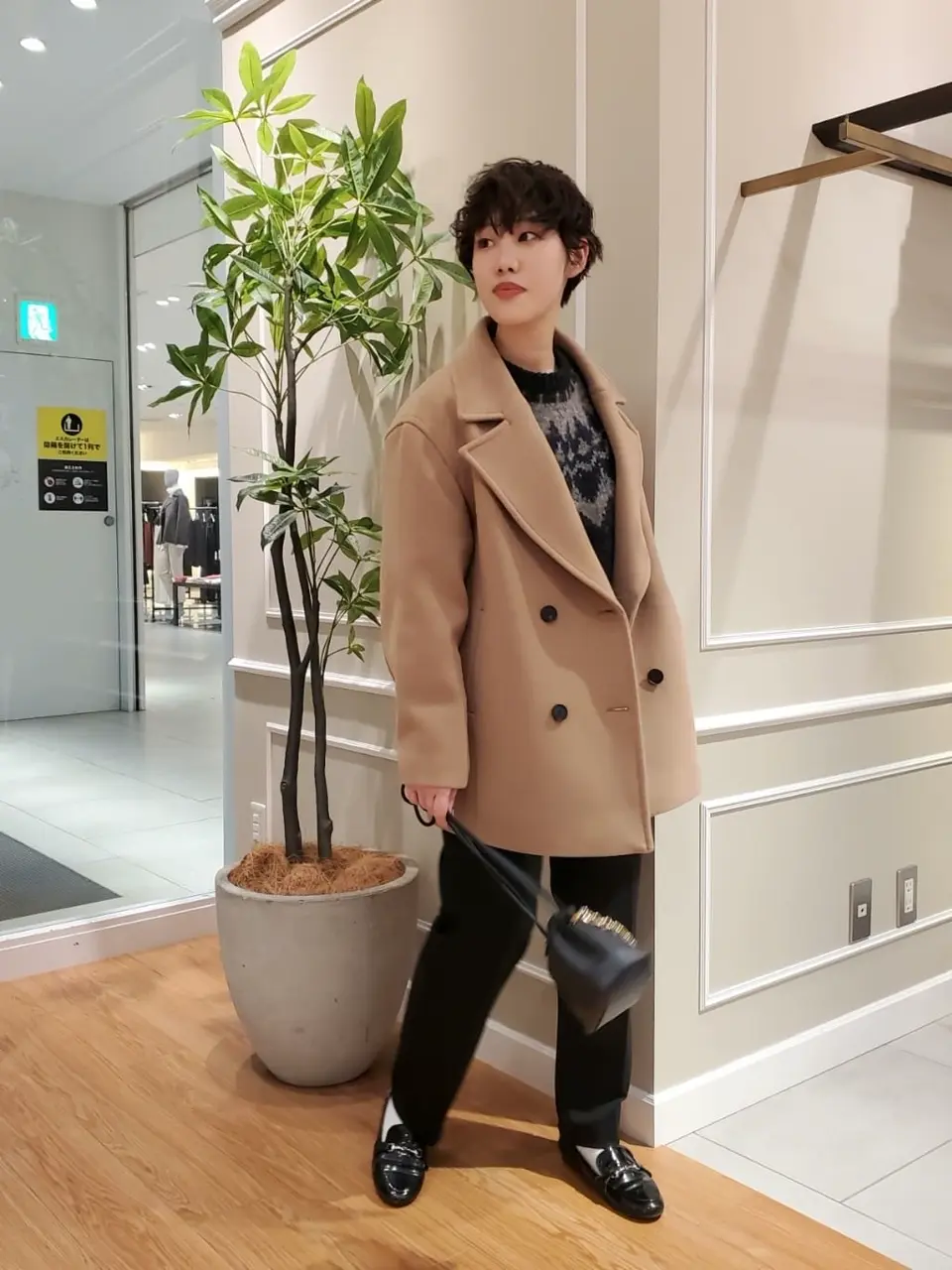 23区 伊藤 コーディネート画像