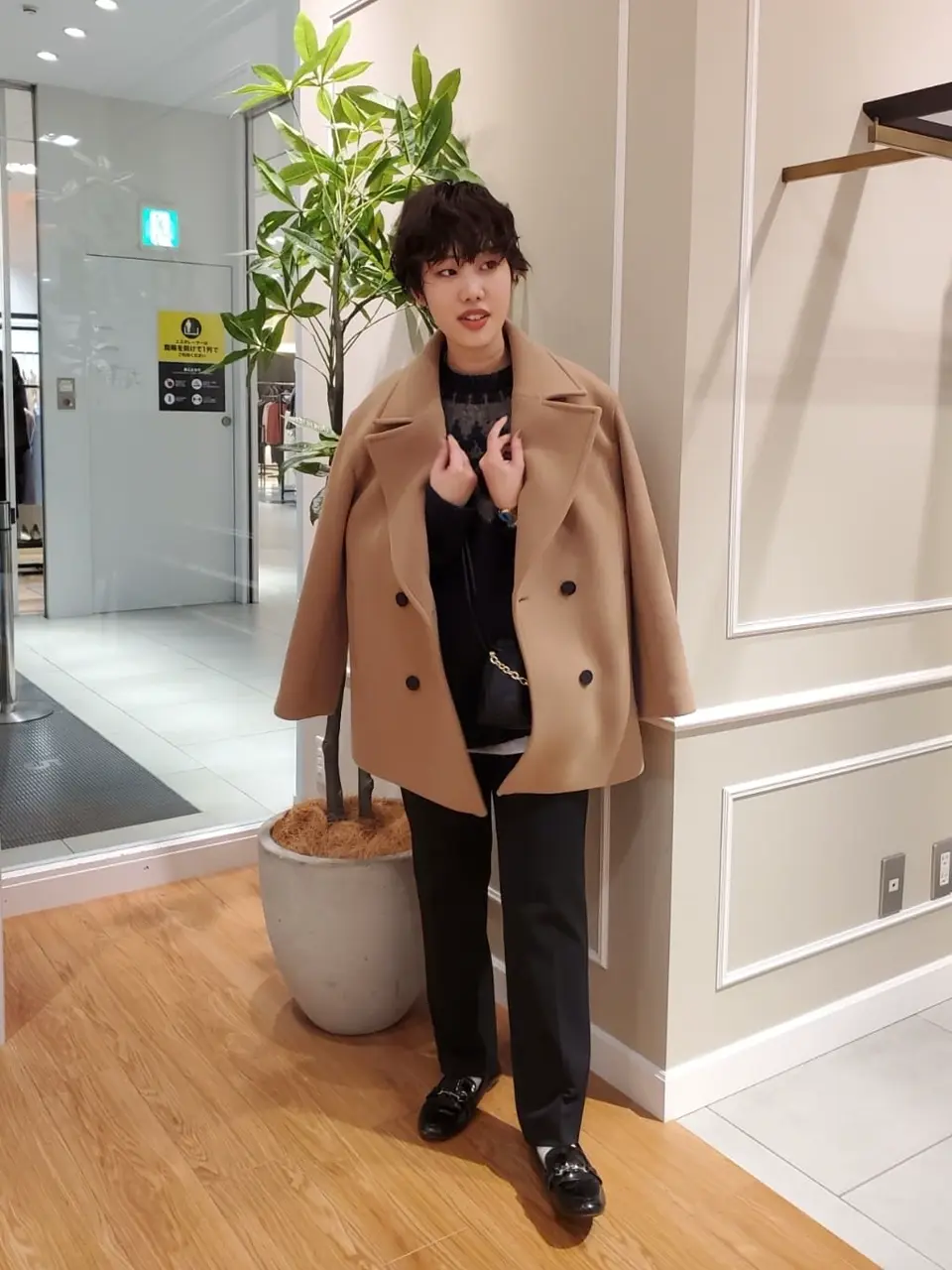 23区 伊藤 コーディネート画像