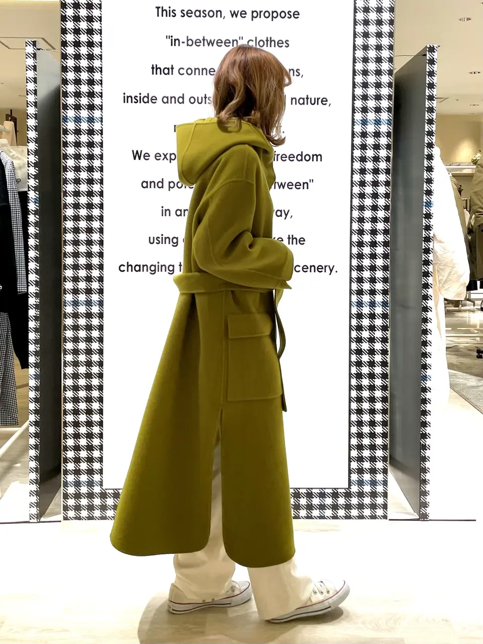 23区 スタッフ コーディネート画像