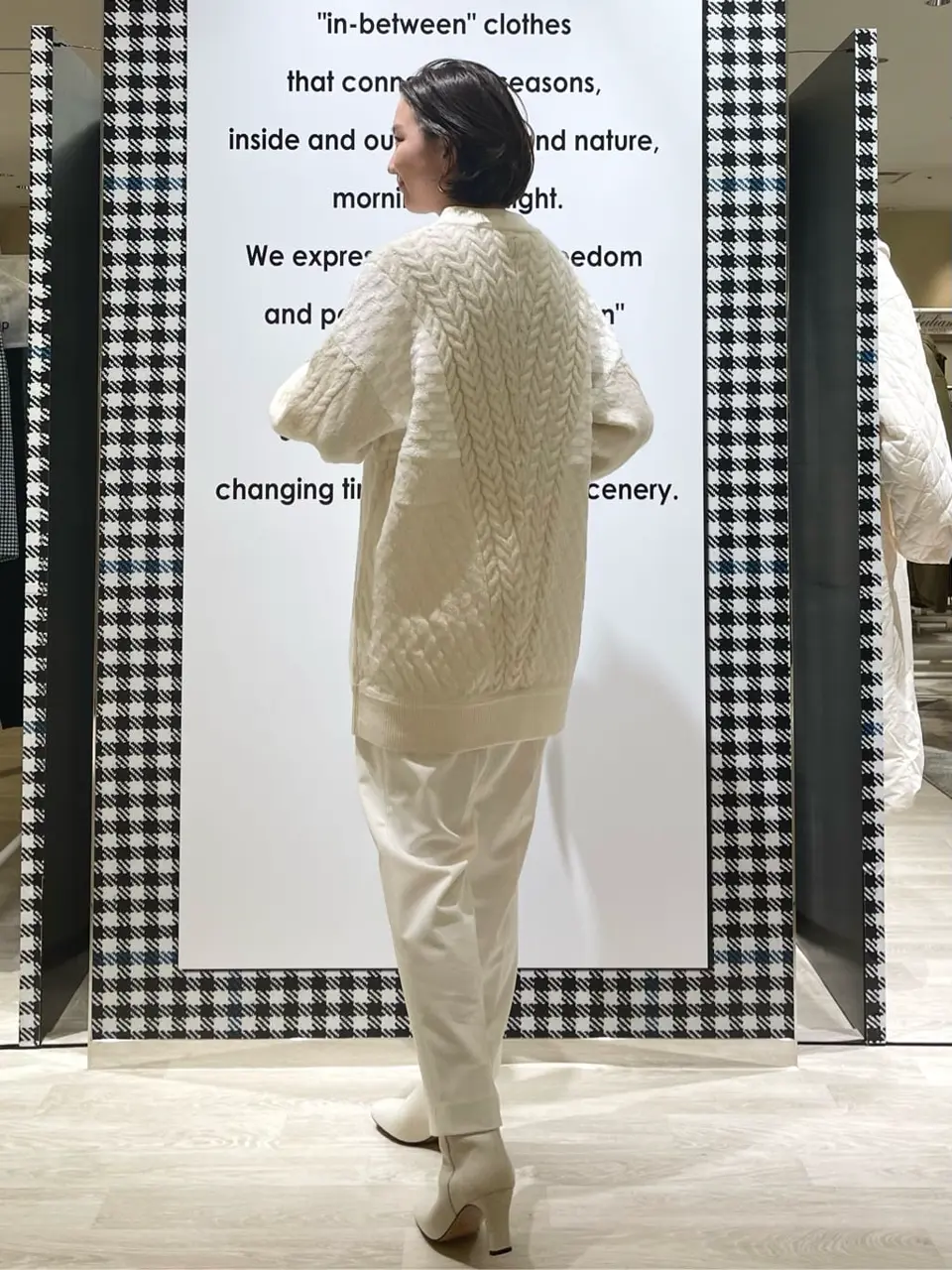 23区 大原 コーディネート画像