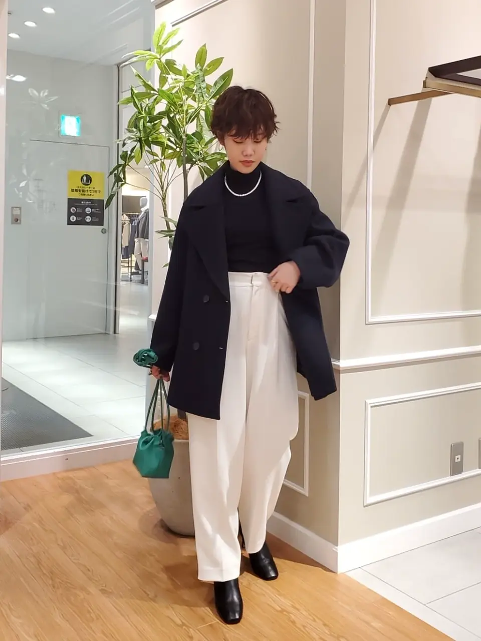  伊藤 コーディネート画像