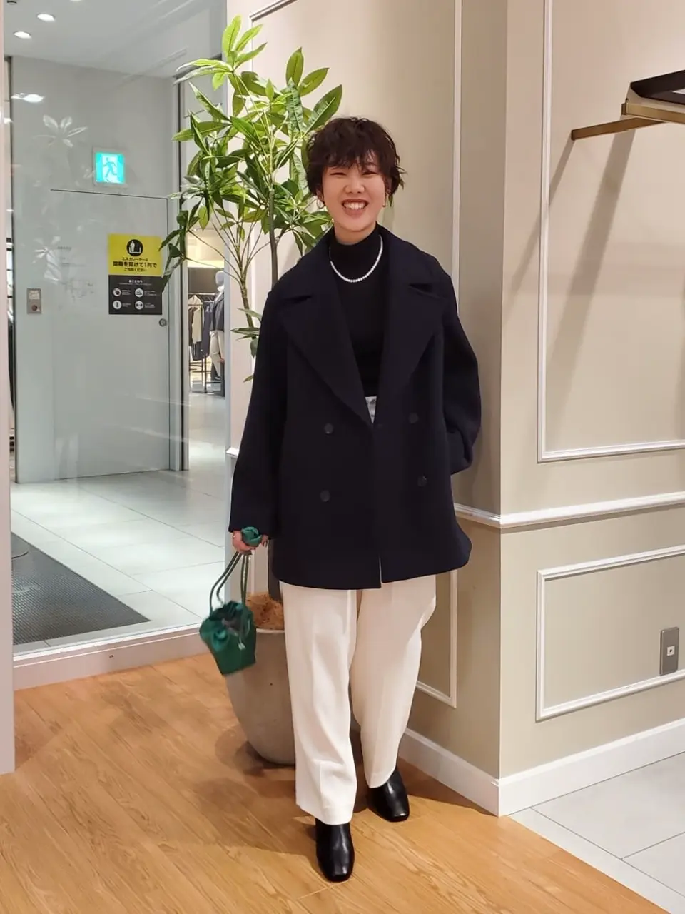 23区 伊藤 コーディネート画像