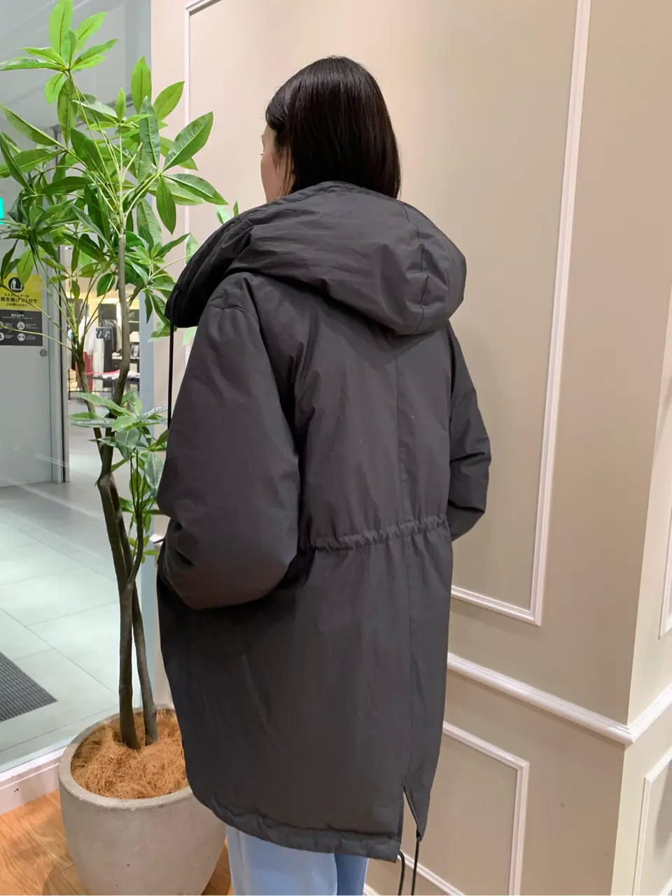 23区 木内 コーディネート画像