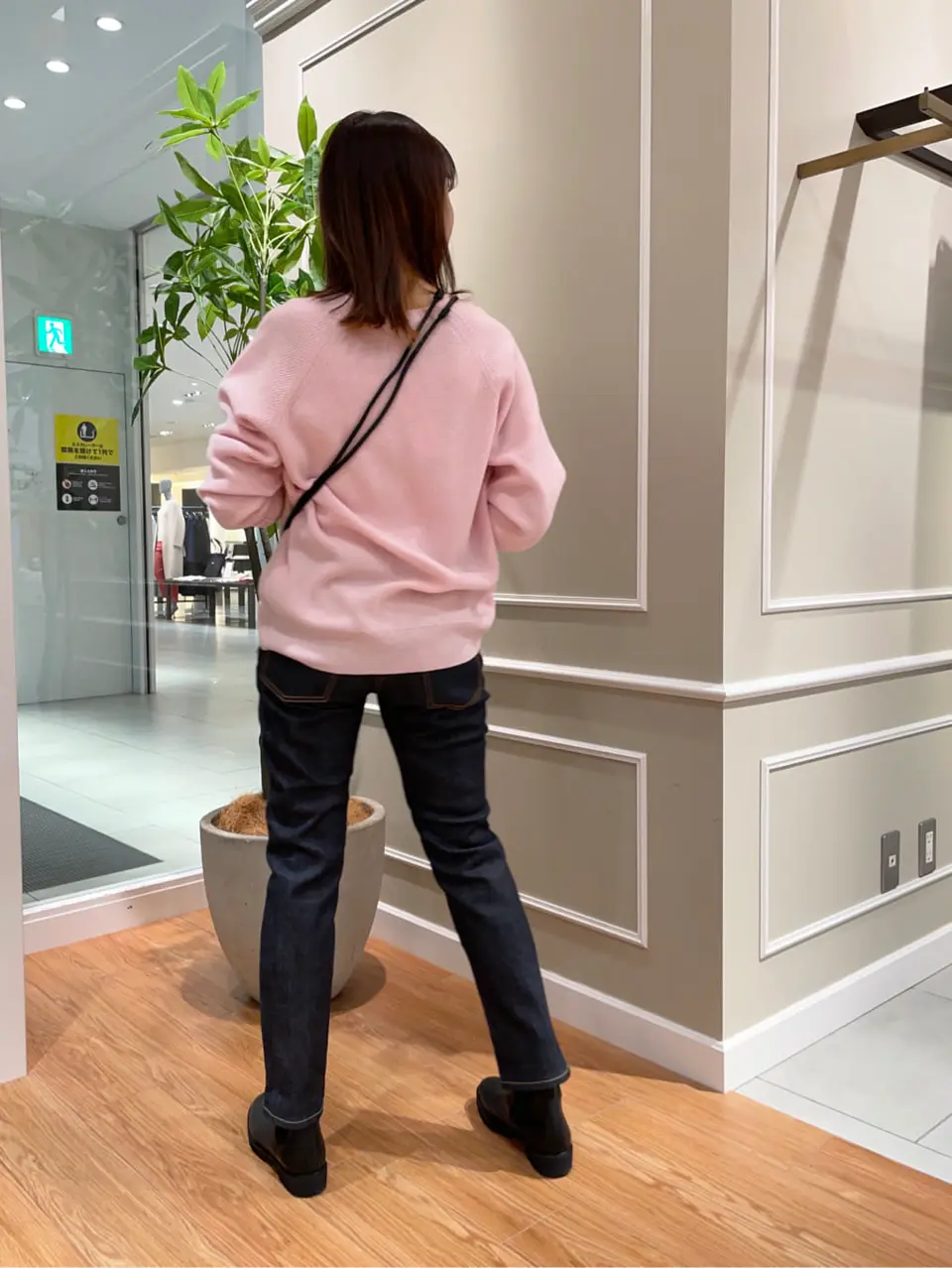 23区 清水 コーディネート画像