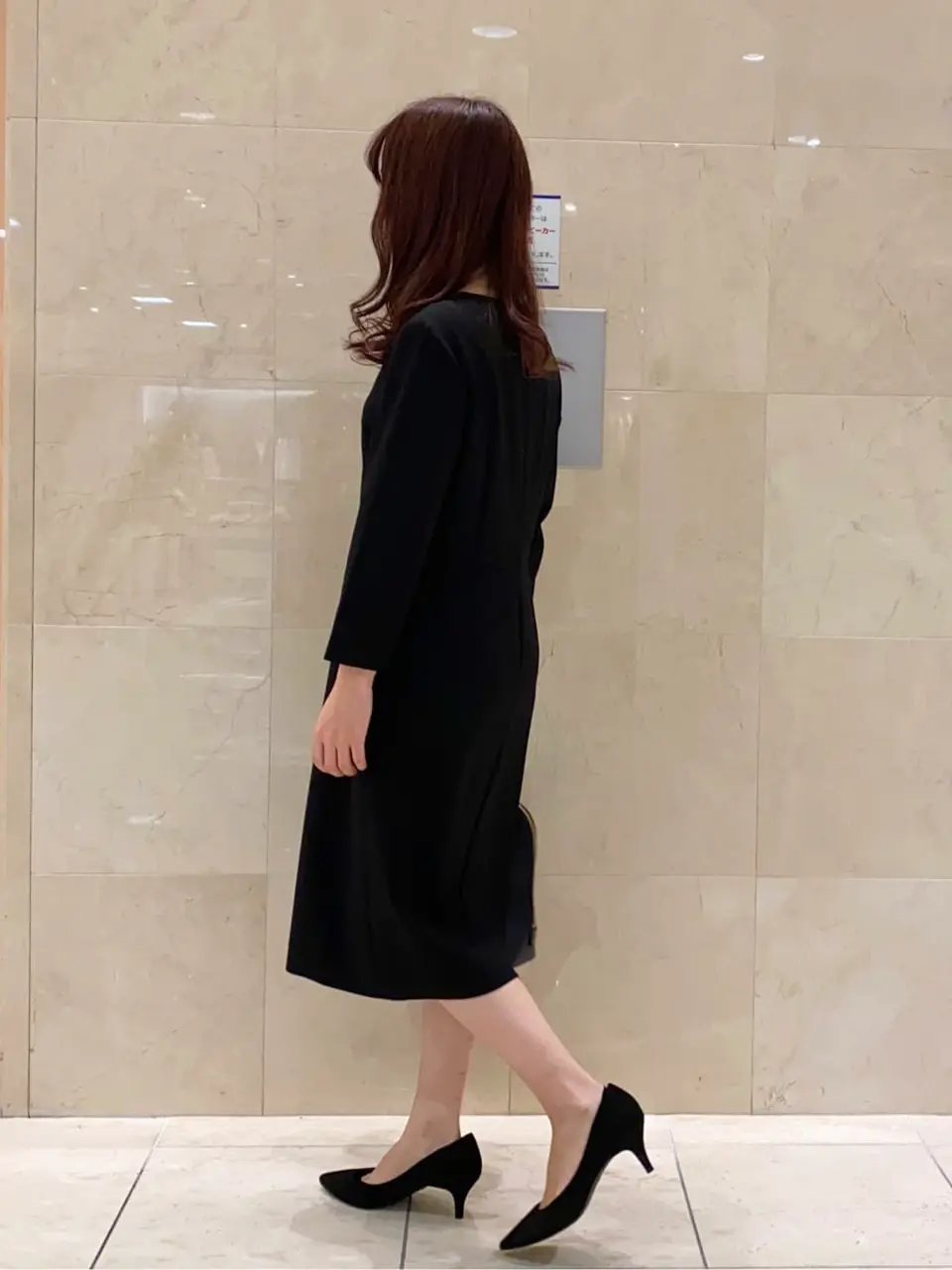 23区 柿内 コーディネート画像