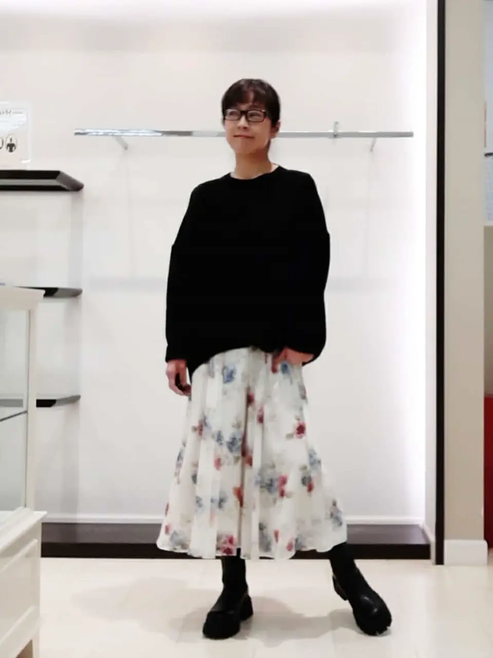 23区 スタッフ コーディネート画像