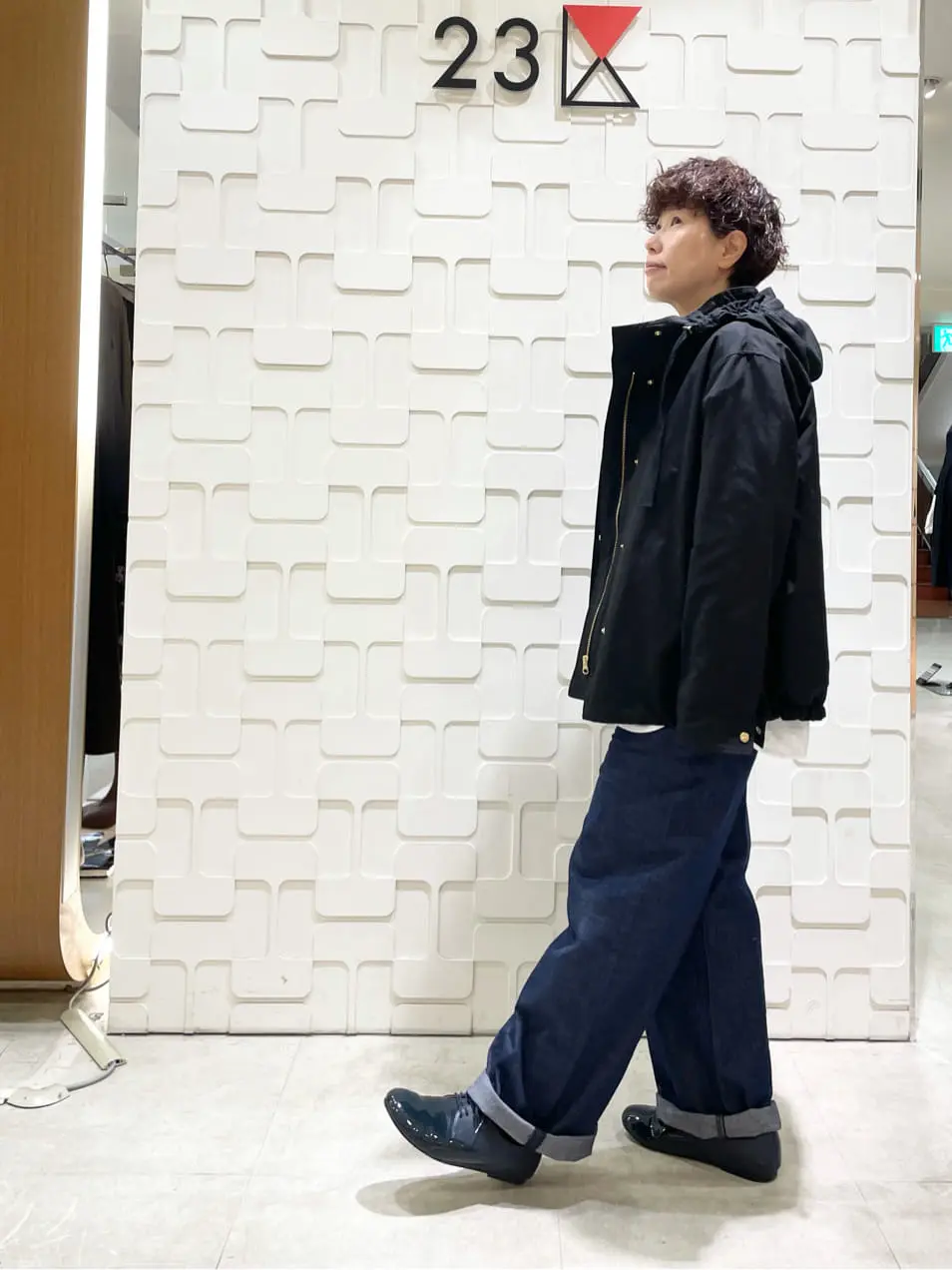 23区 スタッフ コーディネート画像