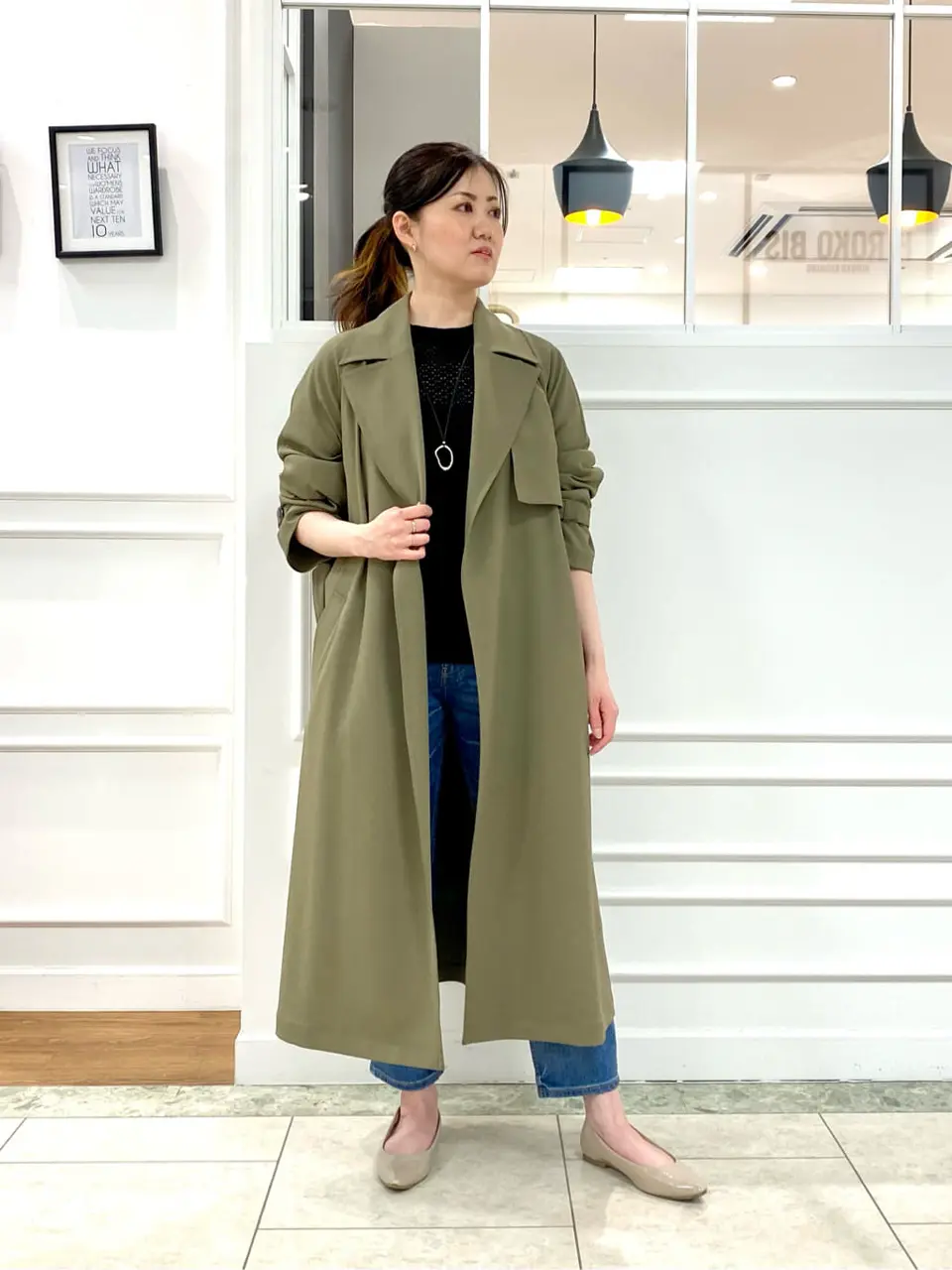 23区 スタッフ コーディネート画像