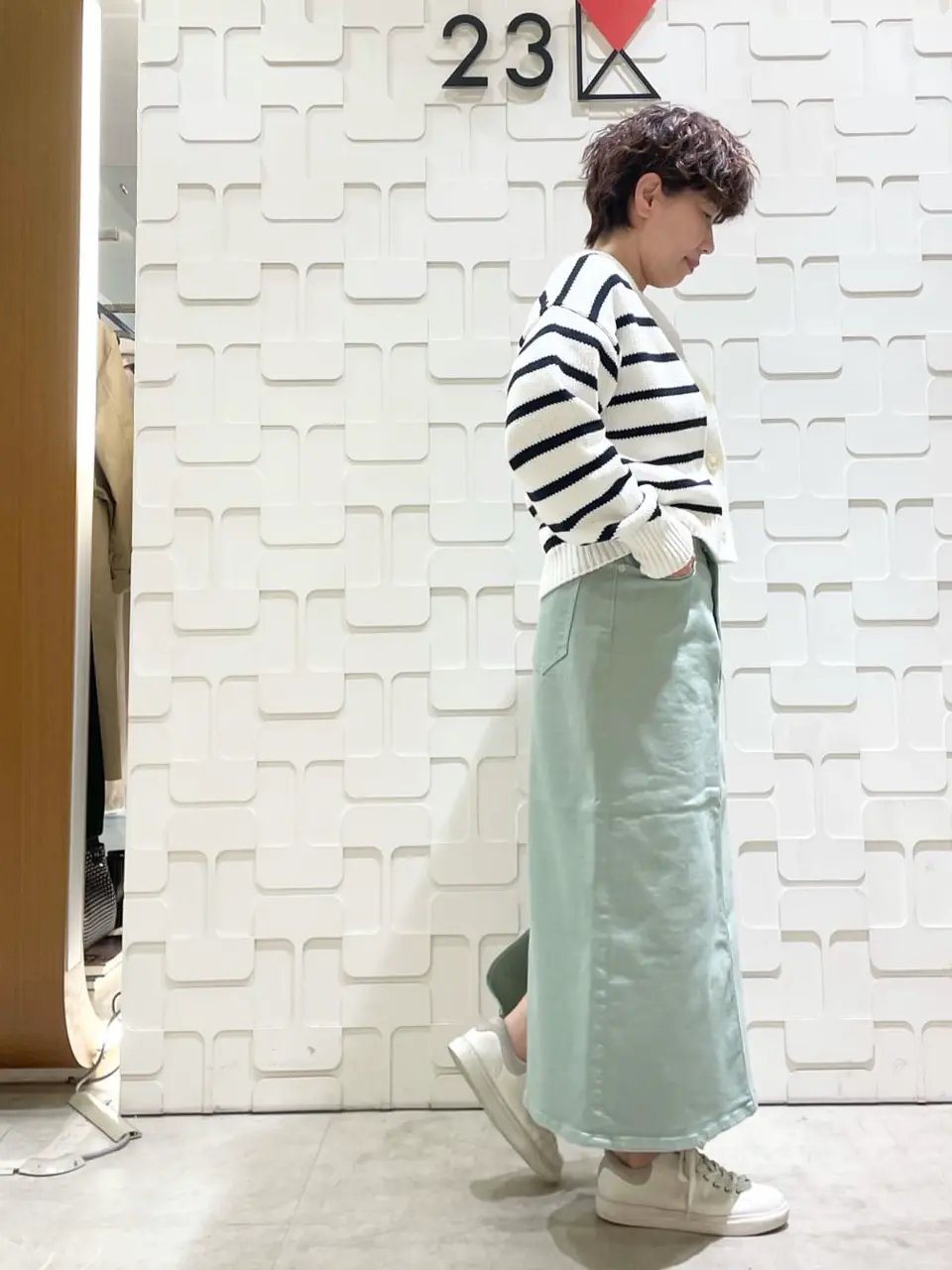 23区 スタッフ コーディネート画像