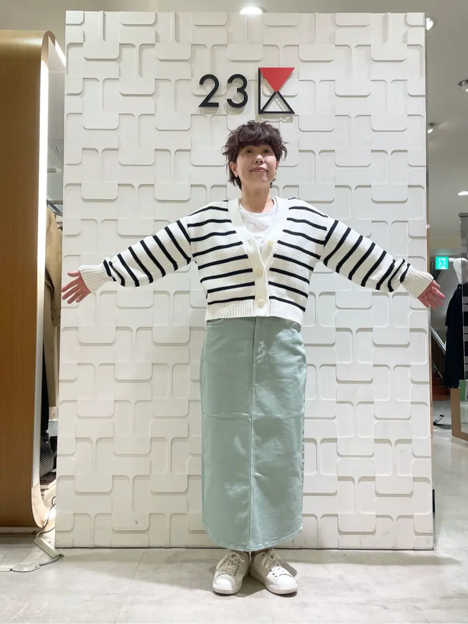 23区 スタッフ コーディネート画像