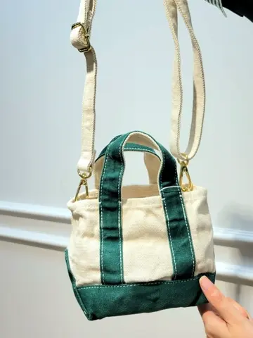 23区 松井 コーディネート画像