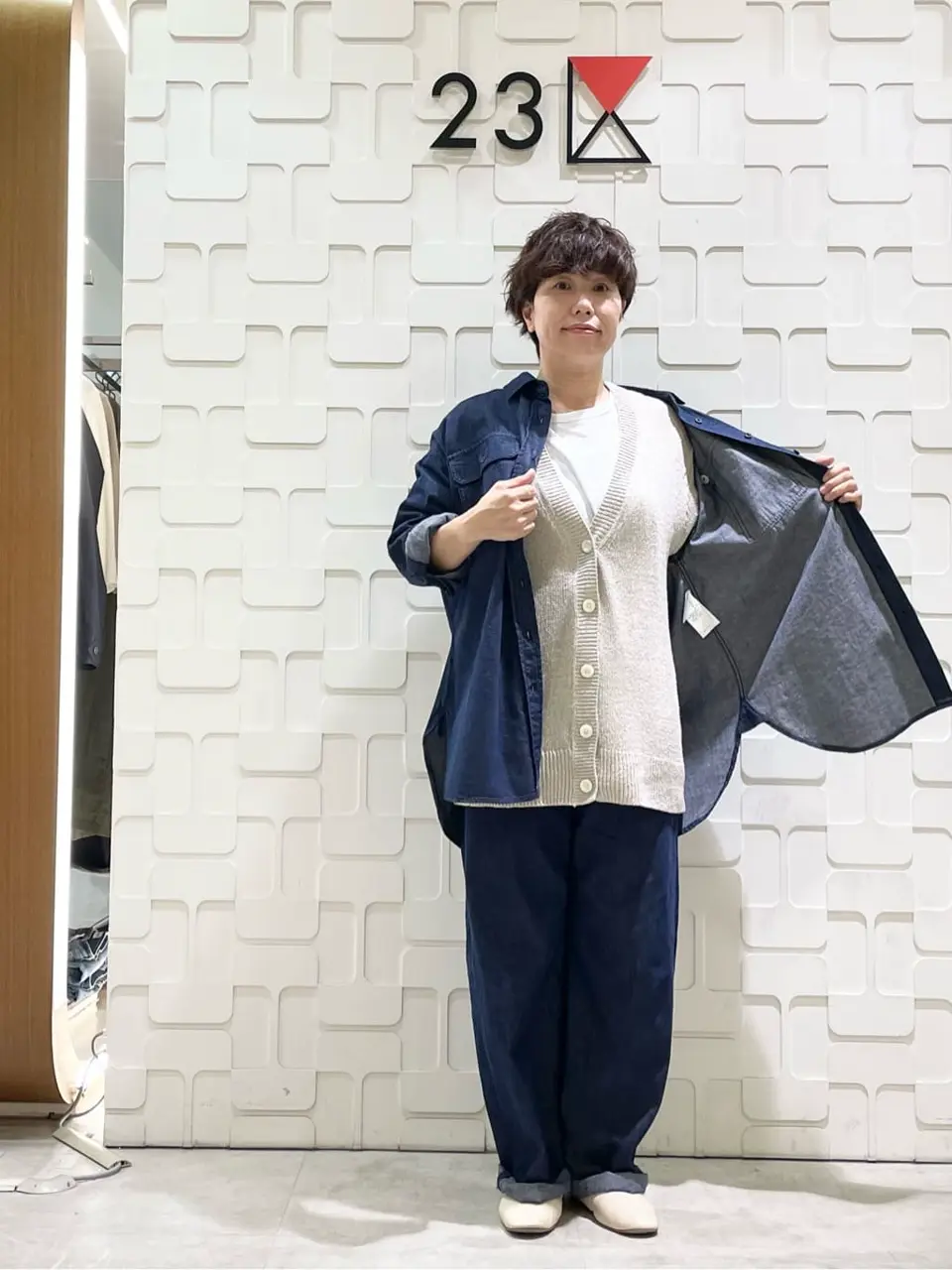 23区 スタッフ コーディネート画像