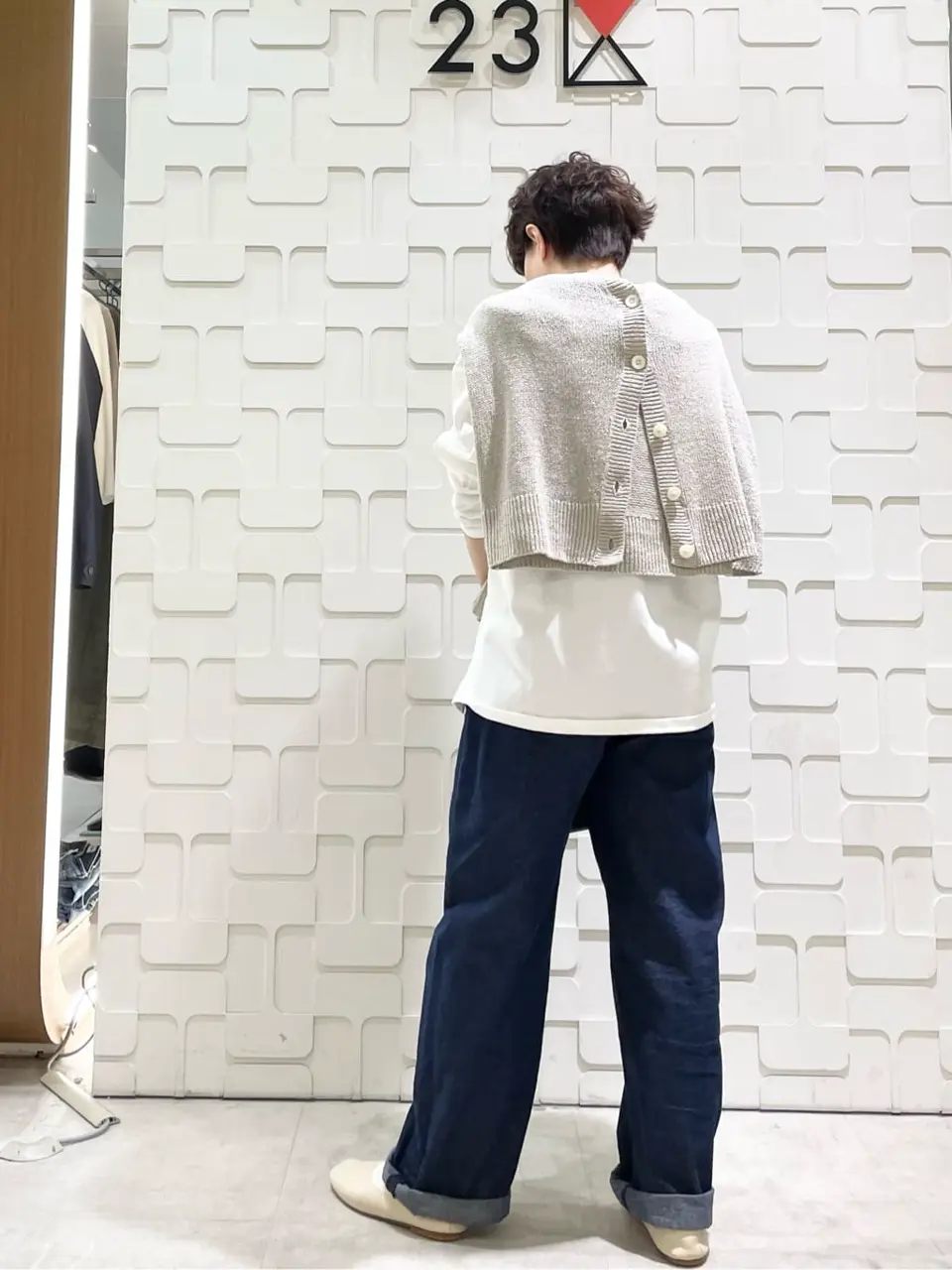 23区 スタッフ コーディネート画像