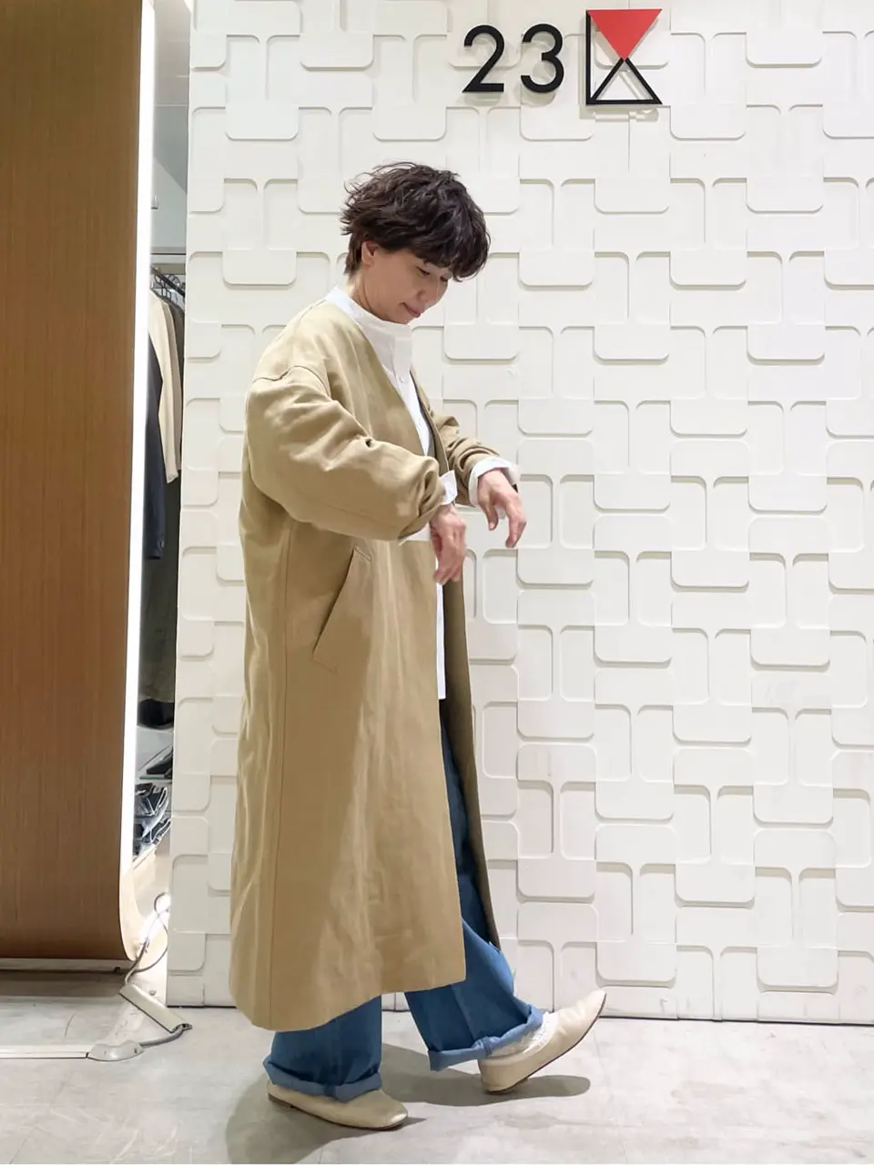 23区 スタッフ コーディネート画像