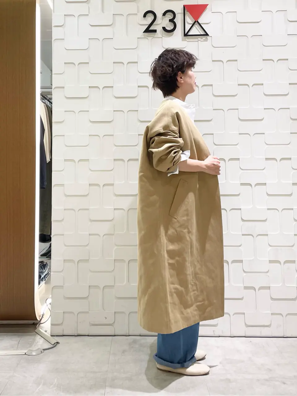 23区 スタッフ コーディネート画像