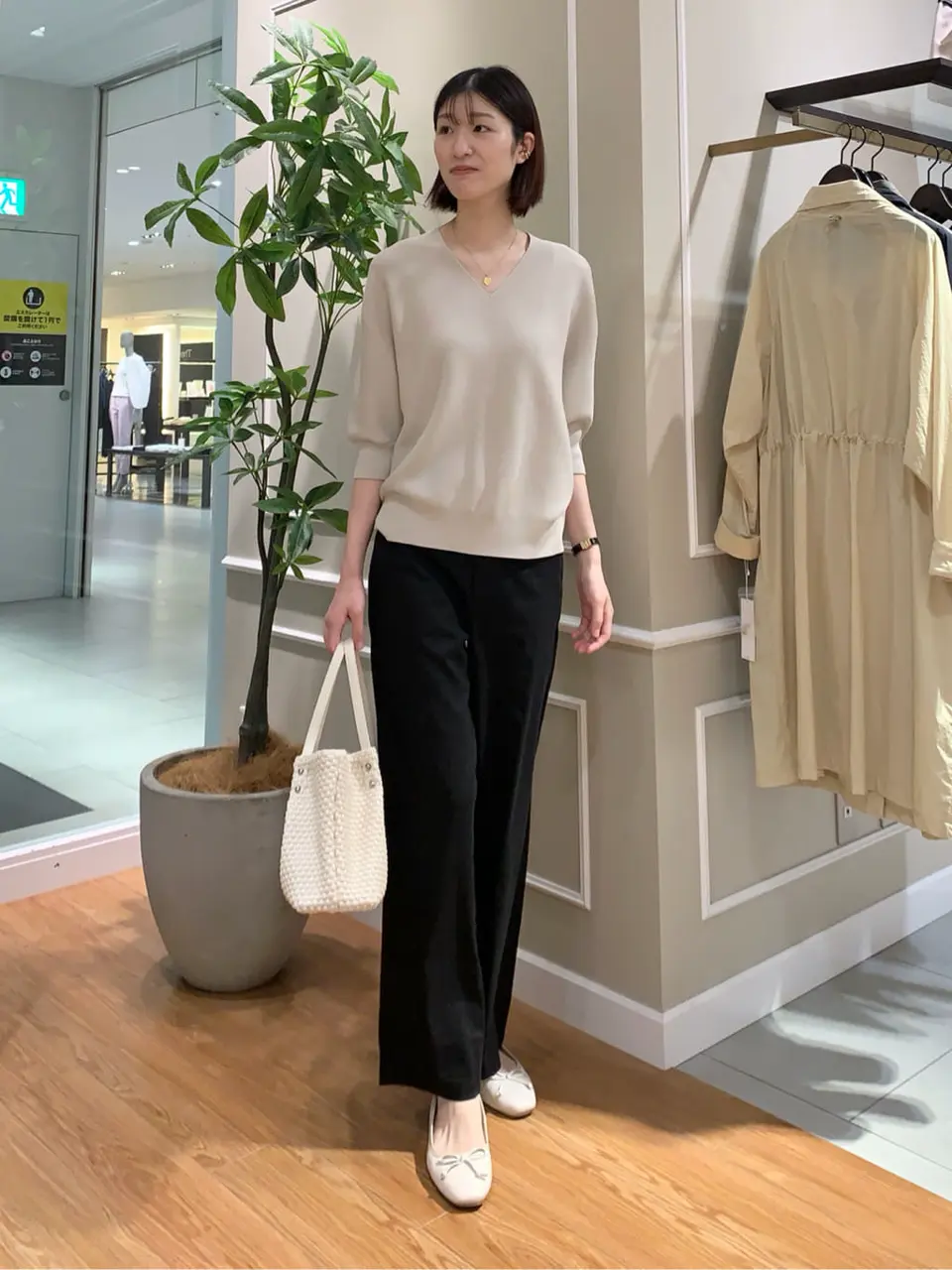  木内 コーディネート画像