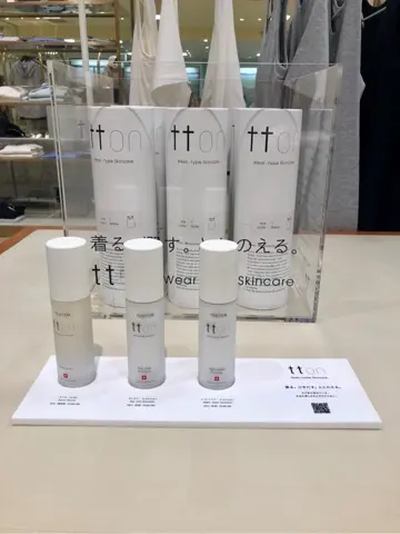 23区 Kanako コーディネート画像