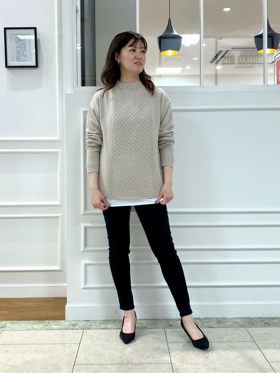 23区 スタッフ コーディネート画像