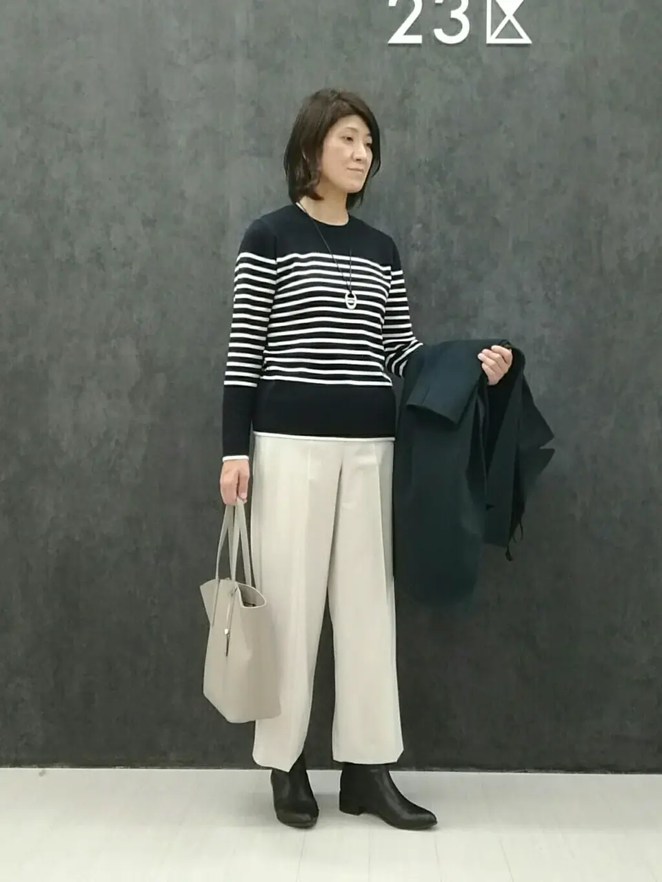 23区 中川 コーディネート画像