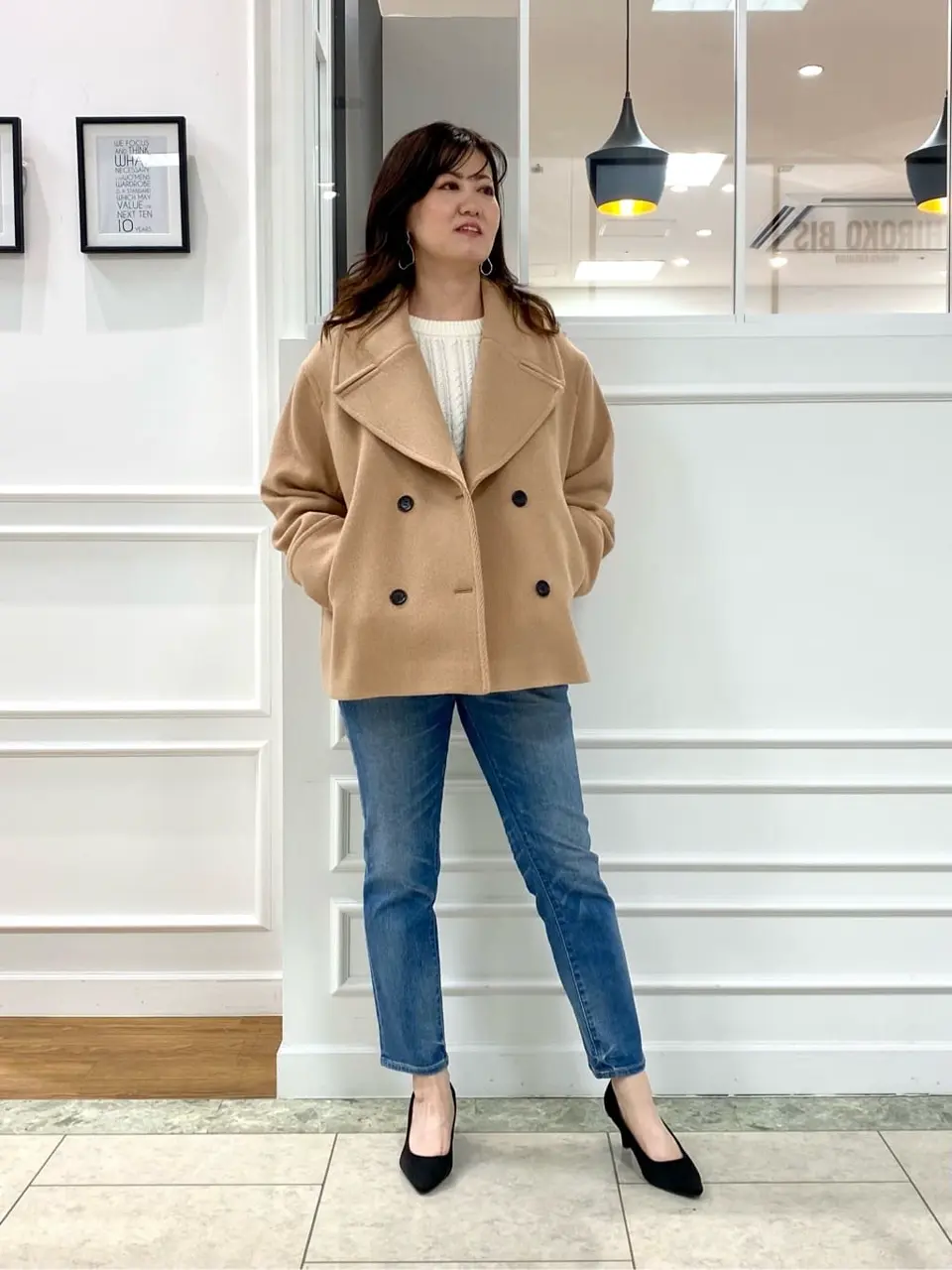 23区 スタッフ コーディネート画像