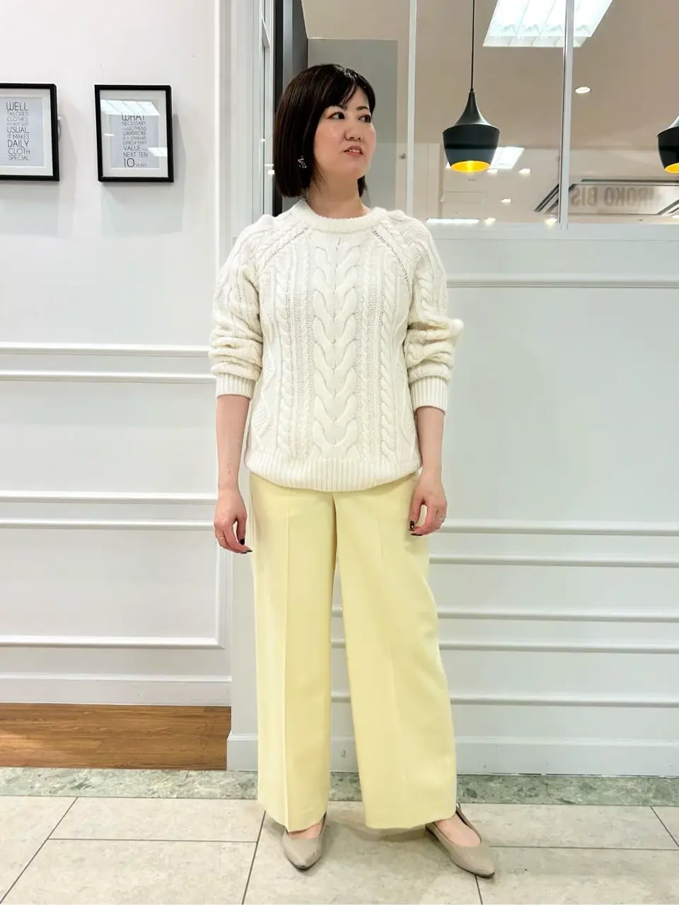 23区 スタッフ コーディネート画像