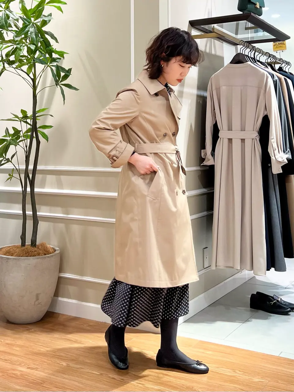 23区 伊藤 コーディネート画像