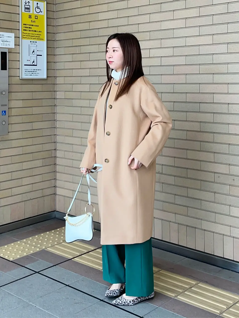 23区 西嶋 コーディネート画像