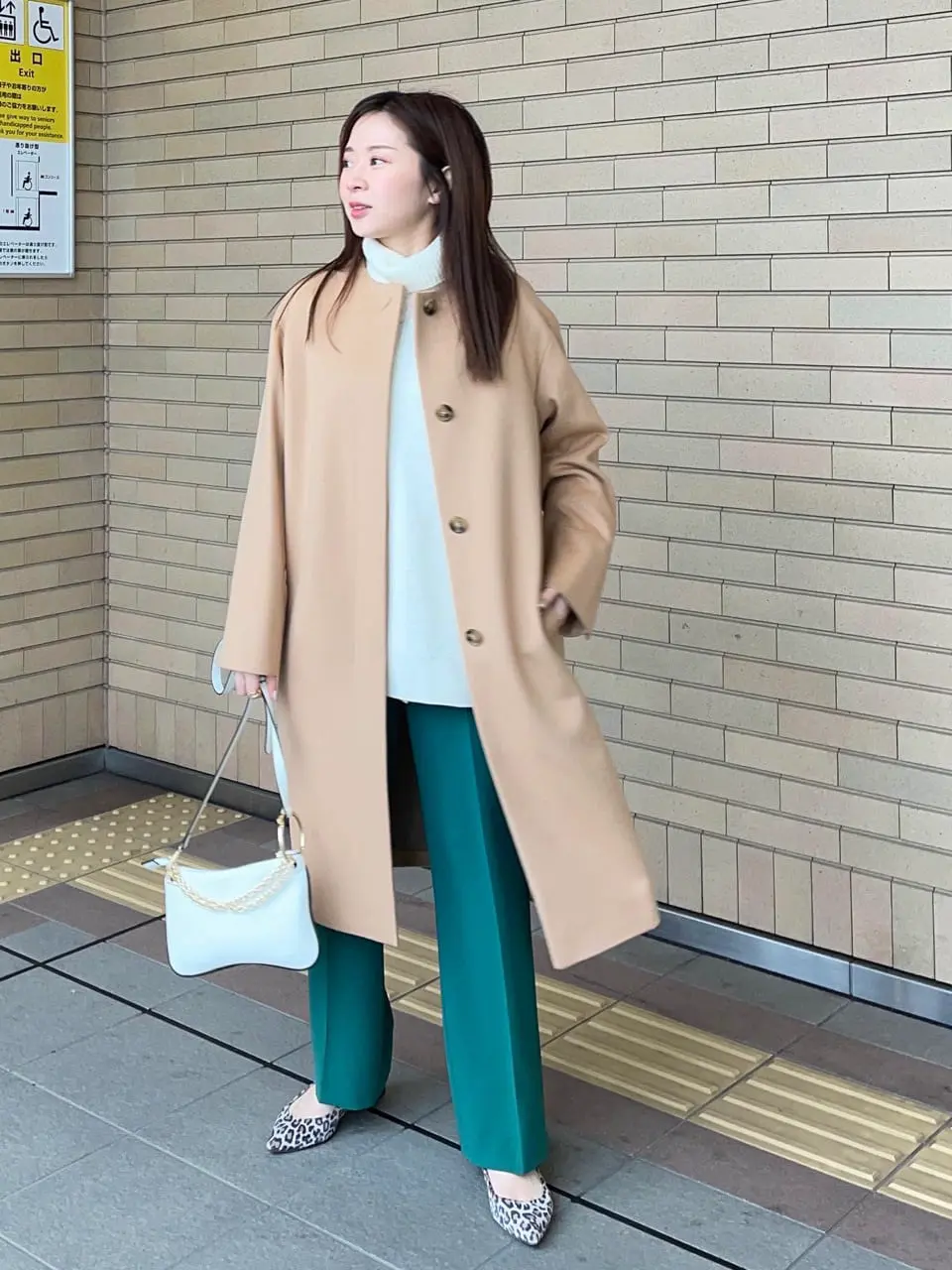 23区 西嶋 コーディネート画像