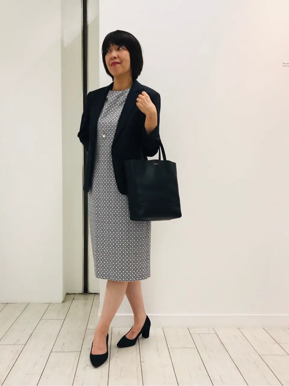  笹森 コーディネート画像