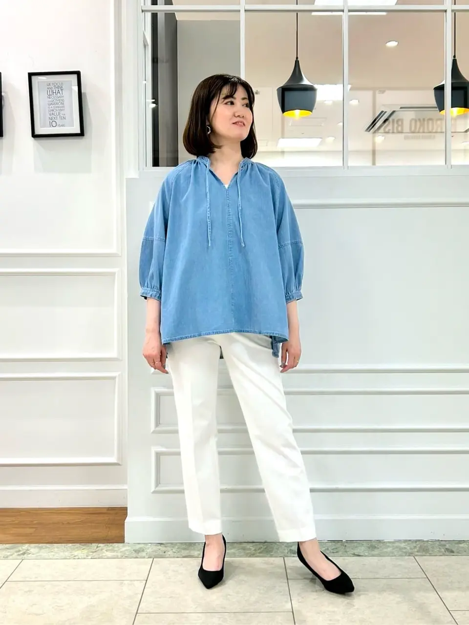 23区 スタッフ コーディネート画像