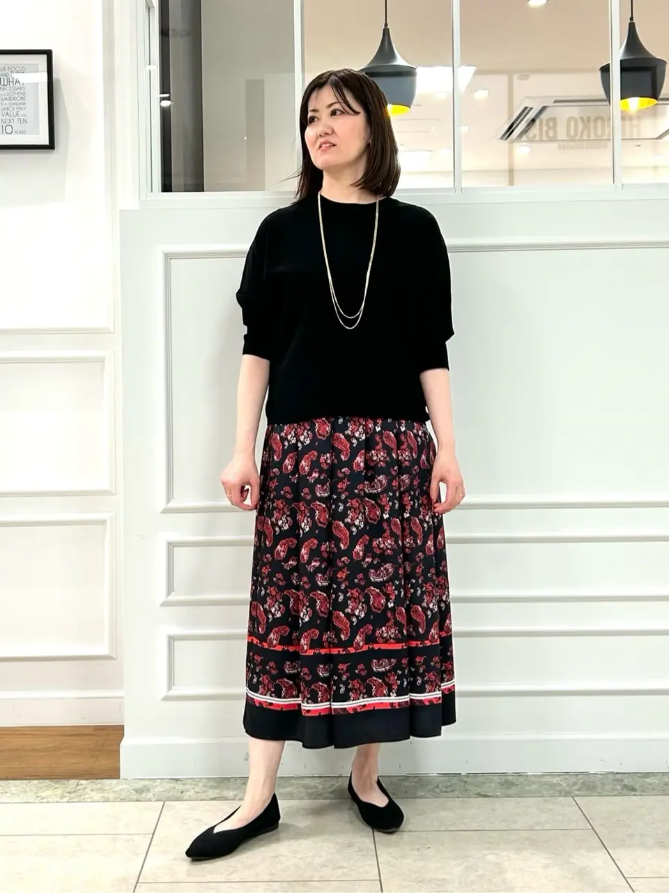 23区 スタッフ コーディネート画像