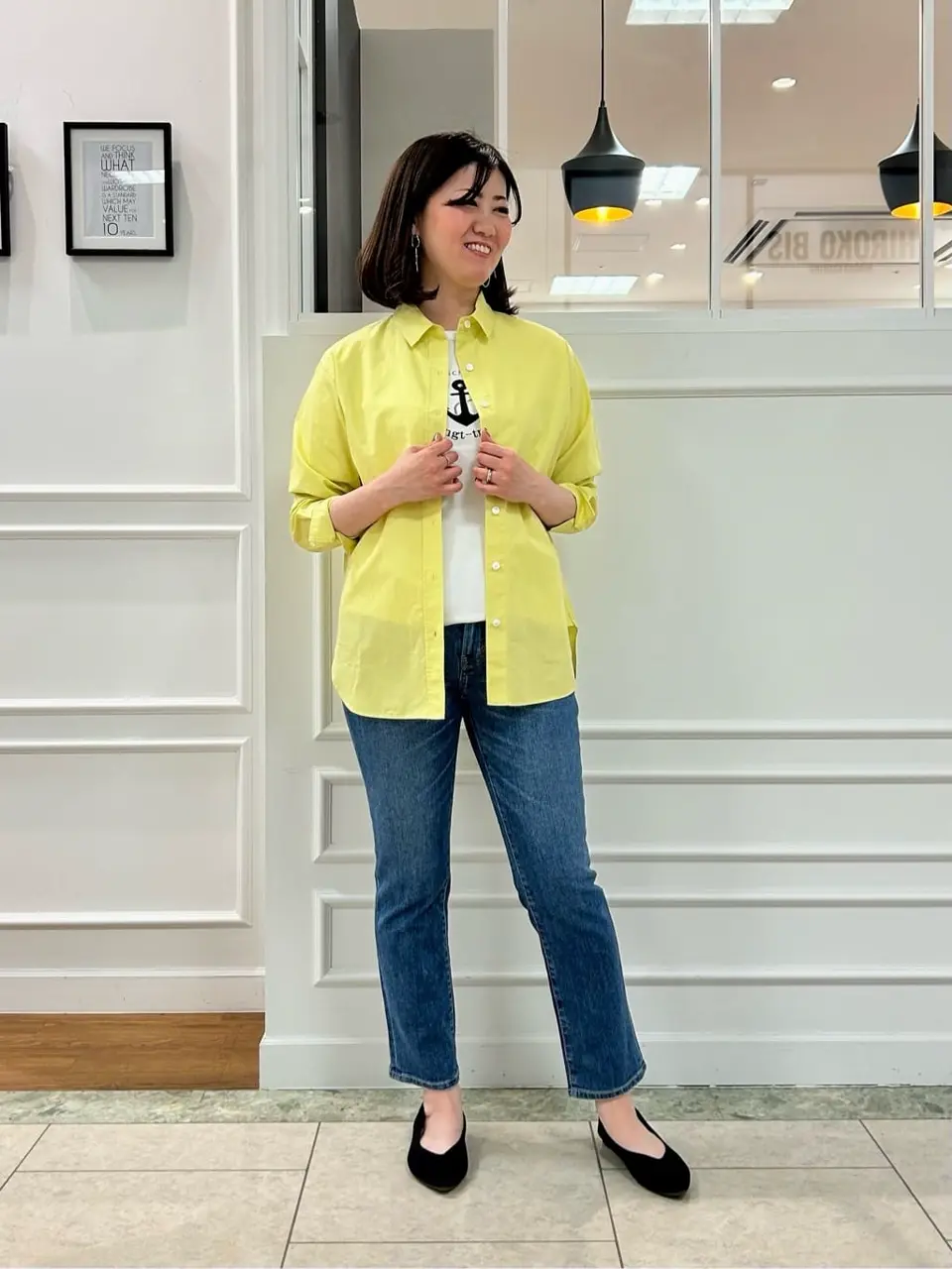 23区 スタッフ コーディネート画像