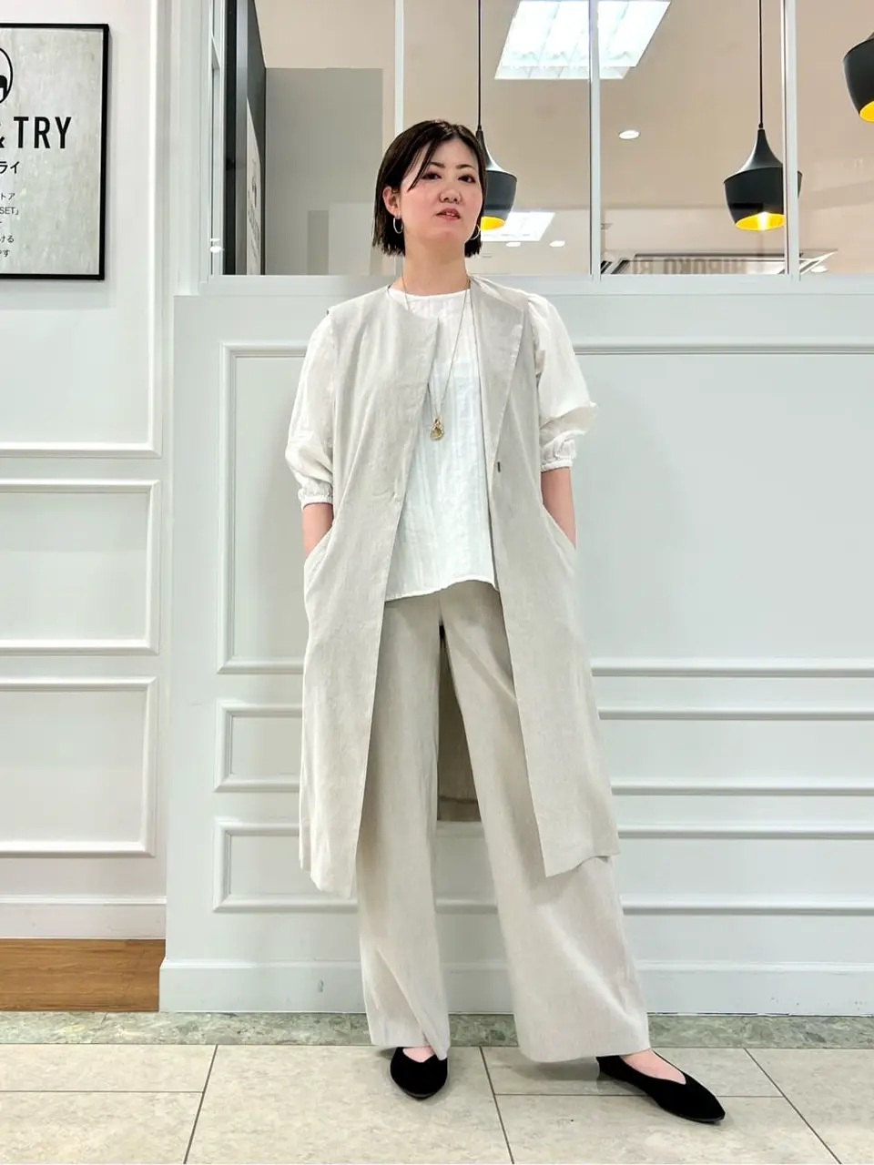 23区 スタッフ コーディネート画像