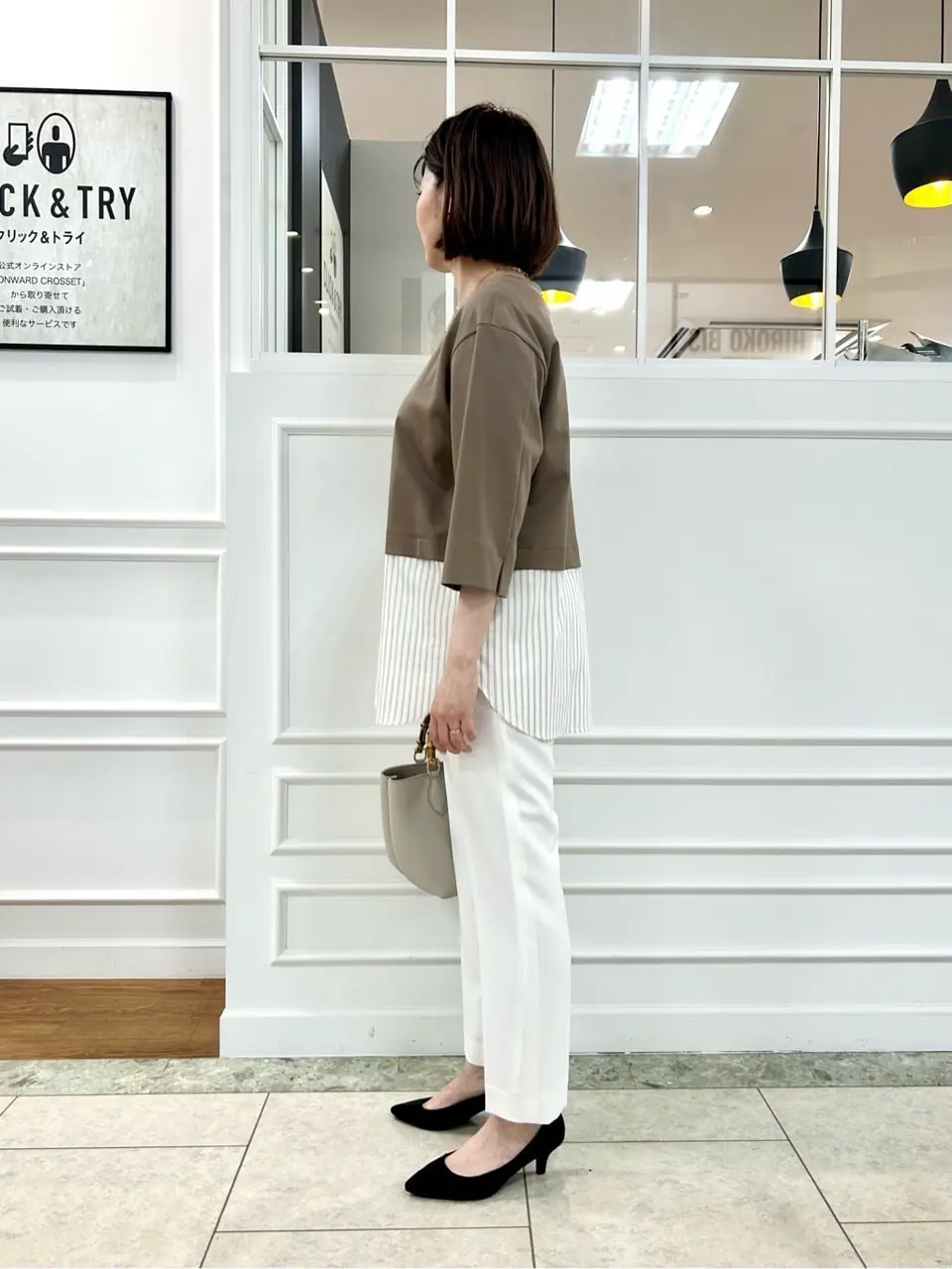 23区 スタッフ コーディネート画像