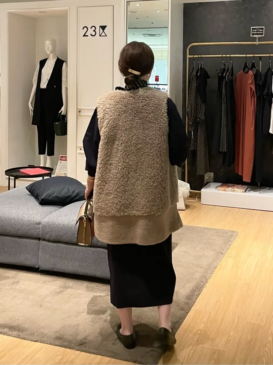 23区 善家 コーディネート画像