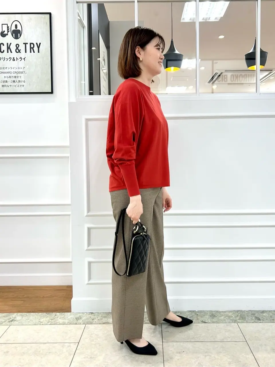 23区 スタッフ コーディネート画像