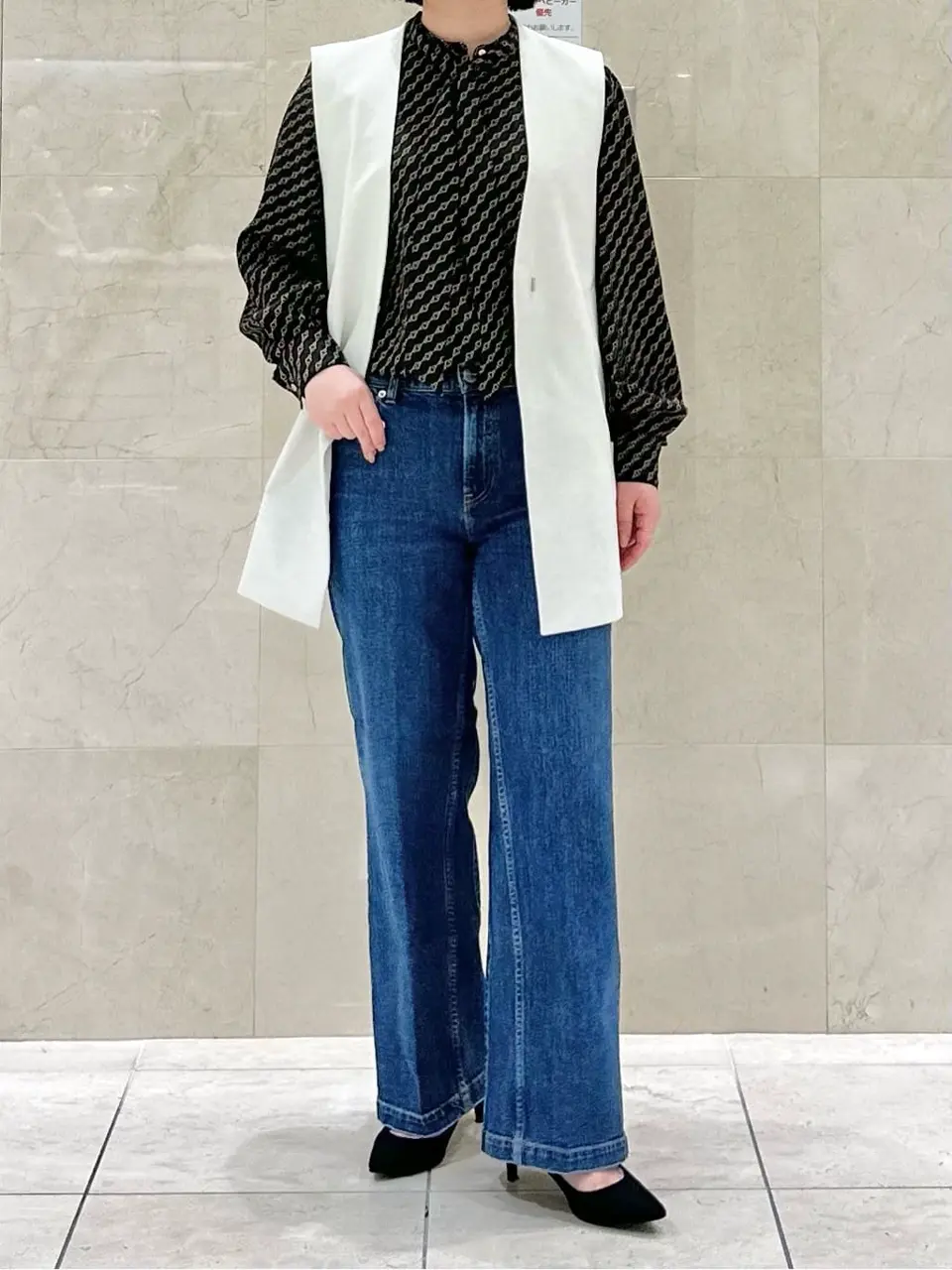 23区 笹川 コーディネート画像